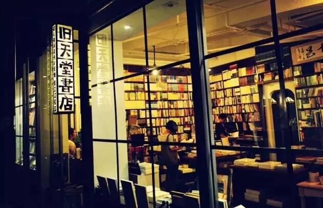 深圳你见过哪些让人惊艳的实体书店装修！